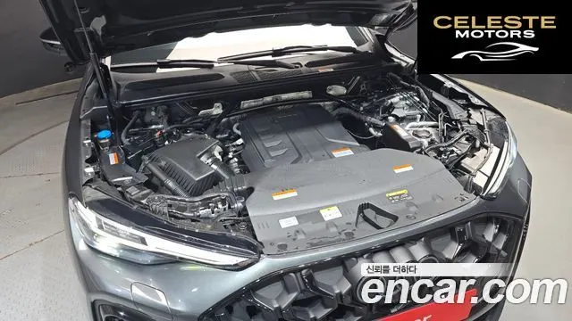 AUDI Q5 (80A) 45 TFSI Quattro S Line 2025 — photo 6 sur 36
