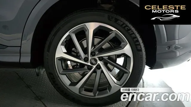 AUDI Q5 (80A) 45 TFSI Quattro S Line 2025 — photo 7 sur 36