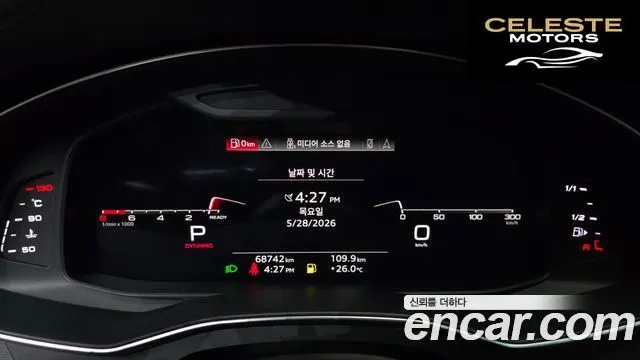 AUDI A7 (4K) 55 TFSI Quattro Premium 2021 — photo 10 sur 39