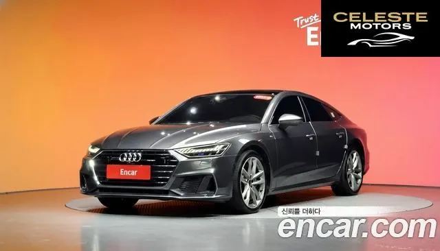 AUDI A7 (4K) 55 TFSI Quattro Premium 2021 — photo 39 sur 39