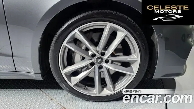 AUDI A7 (4K) 55 TFSI Quattro Premium 2021 — photo 4 sur 39