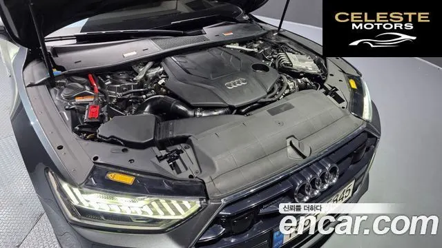 AUDI A7 (4K) 55 TFSI Quattro Premium 2021 — photo 5 sur 39