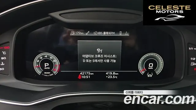 AUDI A6 (C8) 45 TFSI Quattro Premium 2021 — photo 11 sur 32