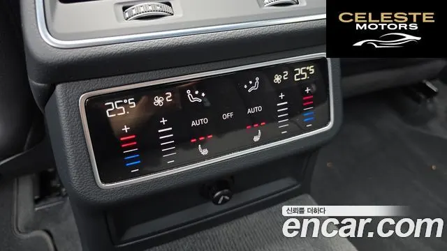 AUDI A6 (C8) 45 TFSI Quattro Premium 2021 — photo 27 sur 32