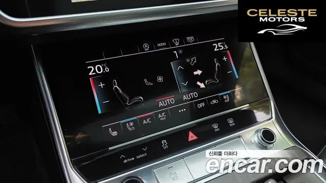 AUDI A6 (C8) 45 TFSI Quattro Premium 2021 — photo 30 sur 32