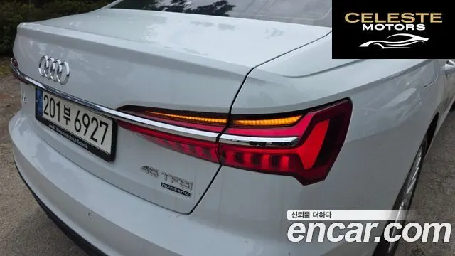 AUDI A6 (C8) 45 TFSI Quattro Premium 2021 — photo 9 sur 32