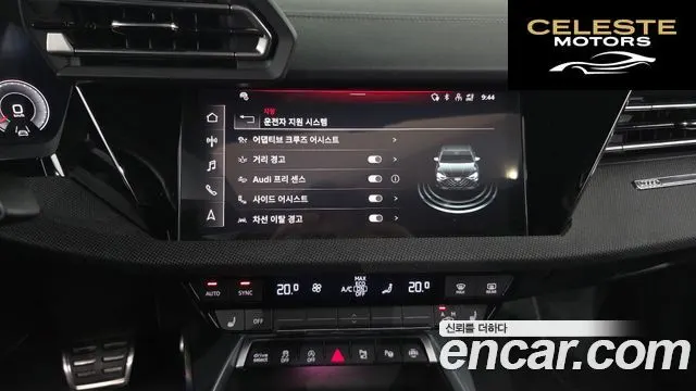 AUDI A3 (8Y) 40 TFSI Premium 2025 — photo 13 sur 39