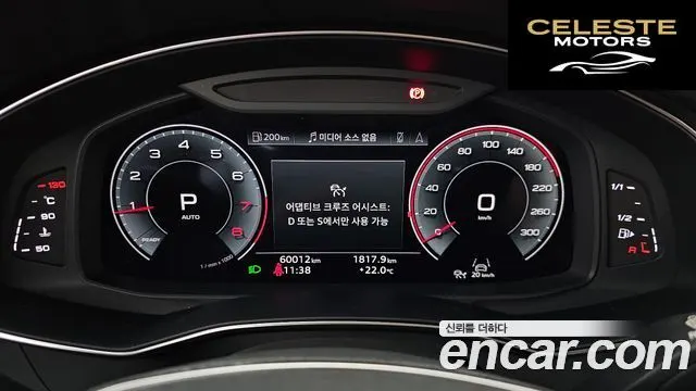 AUDI A6 (C8) 45 TFSI Quattro Premium 2023 — photo 11 sur 33