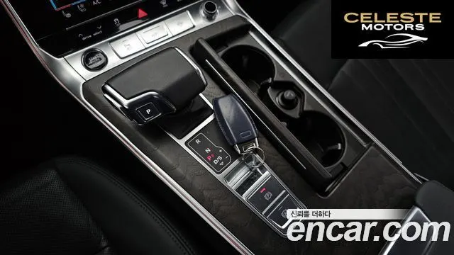 AUDI A6 (C8) 45 TFSI Quattro Premium 2023 — photo 12 sur 33