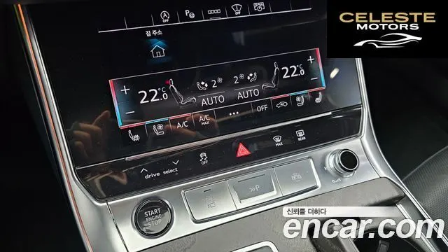 AUDI A6 (C8) 45 TFSI Quattro Premium 2023 — photo 30 sur 33