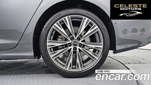 AUDI A6 (C8) 45 TFSI Quattro Premium 2023 — photo 7 sur 33