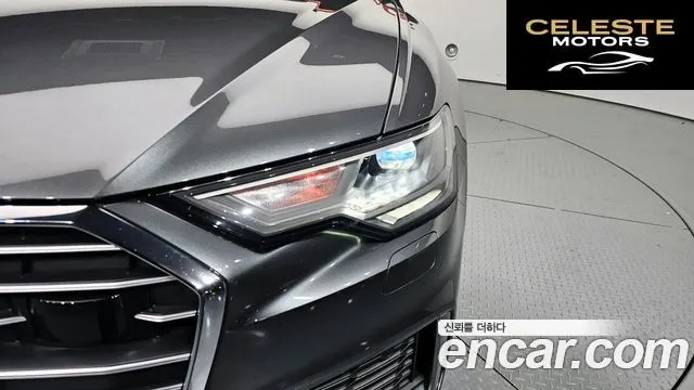 AUDI A6 (C8) 45 TFSI Quattro Premium 2023 — photo 8 sur 33