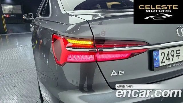 AUDI A6 (C8) 45 TFSI Quattro Premium 2023 — photo 9 sur 33