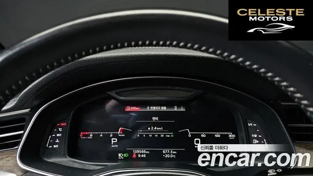 AUDI A7 (4K) 55 TFSI Quattro Premium 2021 — photo 11 sur 40