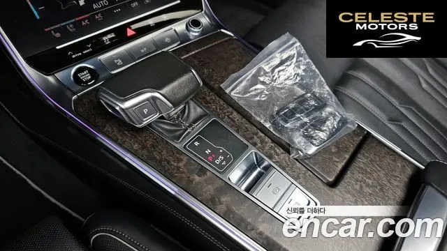AUDI A7 (4K) 55 TFSI Quattro Premium 2021 — photo 12 sur 40