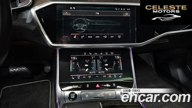 AUDI A7 (4K) 55 TFSI Quattro Premium 2021 — photo 19 sur 40
