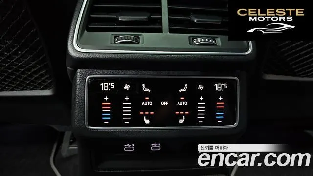 AUDI A7 (4K) 55 TFSI Quattro Premium 2021 — photo 22 sur 40