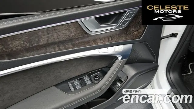 AUDI A7 (4K) 55 TFSI Quattro Premium 2021 — photo 27 sur 40