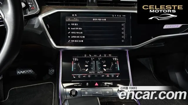 AUDI A7 (4K) 55 TFSI Quattro Premium 2021 — photo 29 sur 40