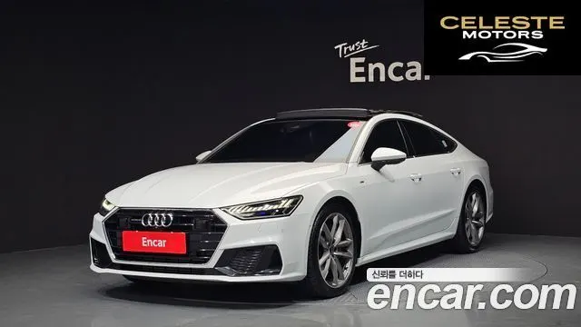 AUDI A7 (4K) 55 TFSI Quattro Premium 2021 — photo 36 sur 40