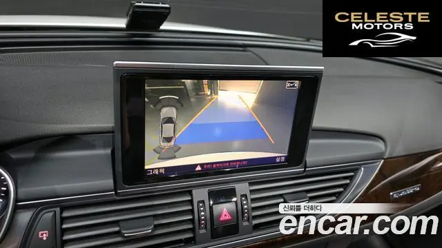 AUDI A6 3.0 TDI Quattro 2014 — photo 14 sur 20