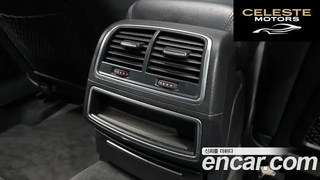 AUDI A6 3.0 TDI Quattro 2014 — photo 18 sur 20