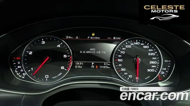 AUDI A6 3.0 TDI Quattro 2014 — photo 8 sur 20