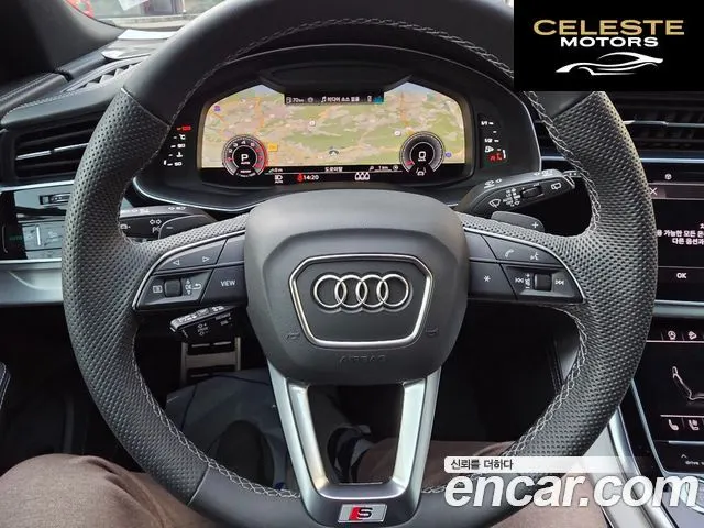 AUDI Q8 (4M) 55 TFSI Quattro Premium 2023 — photo 11 sur 26