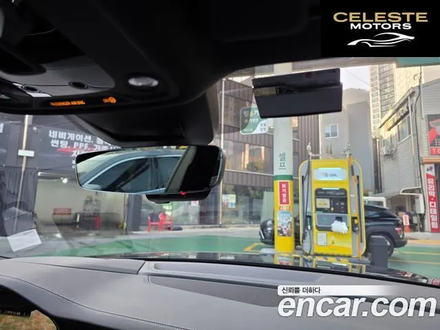 AUDI Q8 (4M) 55 TFSI Quattro Premium 2023 — photo 14 sur 26