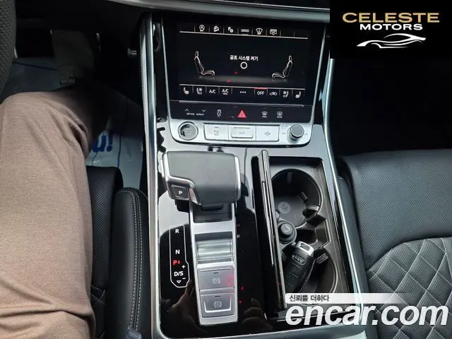 AUDI Q8 (4M) 55 TFSI Quattro Premium 2023 — photo 15 sur 26
