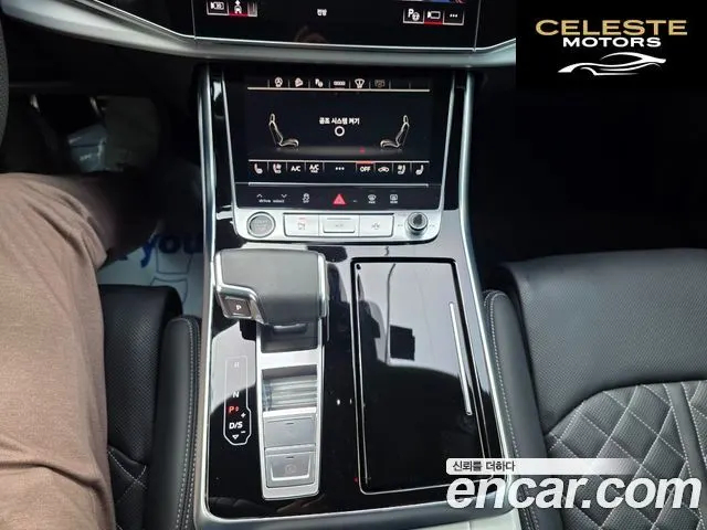 AUDI Q8 (4M) 55 TFSI Quattro Premium 2023 — photo 17 sur 26