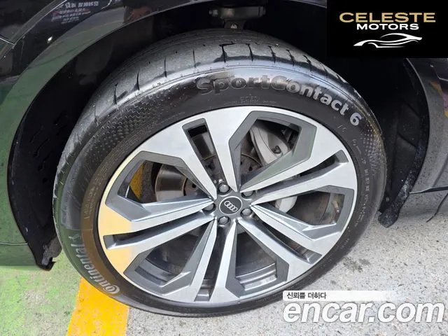 AUDI Q8 (4M) 55 TFSI Quattro Premium 2023 — photo 19 sur 26