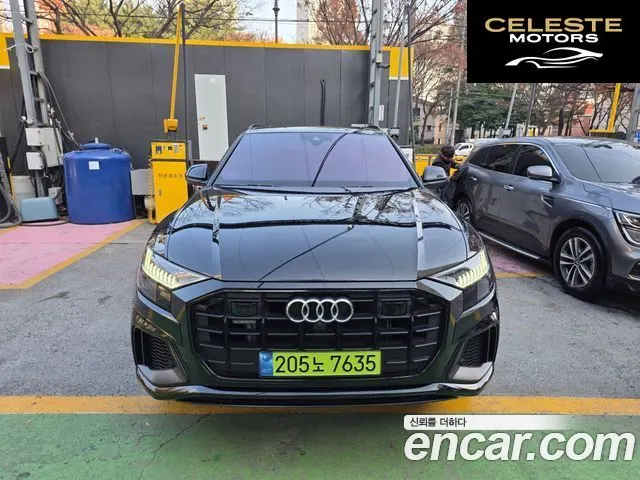 AUDI Q8 (4M) 55 TFSI Quattro Premium 2023 — photo 2 sur 26