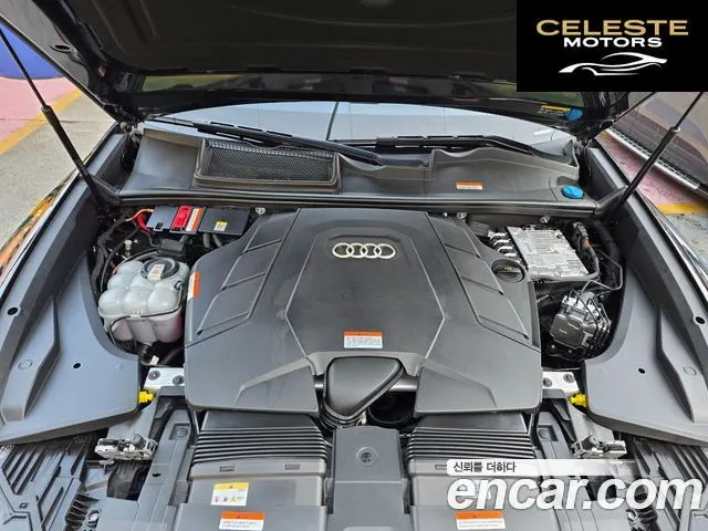 AUDI Q8 (4M) 55 TFSI Quattro Premium 2023 — photo 20 sur 26