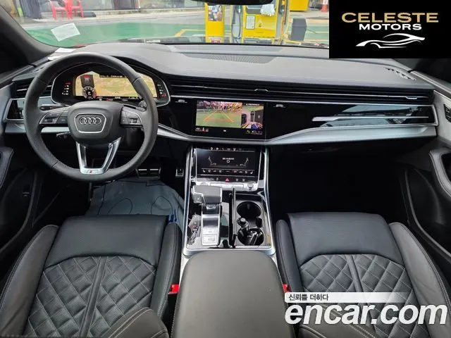 AUDI Q8 (4M) 55 TFSI Quattro Premium 2023 — photo 24 sur 26