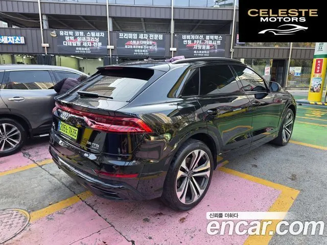 AUDI Q8 (4M) 55 TFSI Quattro Premium 2023 — photo 5 sur 26