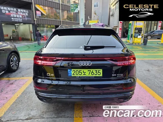 AUDI Q8 (4M) 55 TFSI Quattro Premium 2023 — photo 6 sur 26