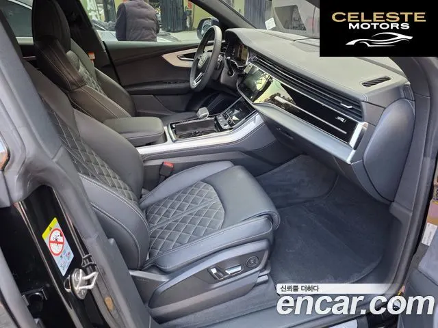AUDI Q8 (4M) 55 TFSI Quattro Premium 2023 — photo 8 sur 26