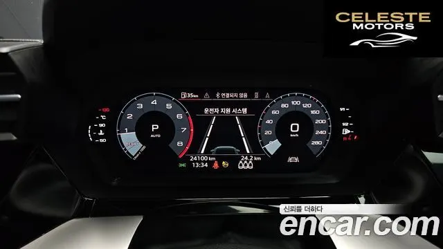 AUDI A3 (8Y) 40 TFSI Premium 2023 — photo 11 sur 31