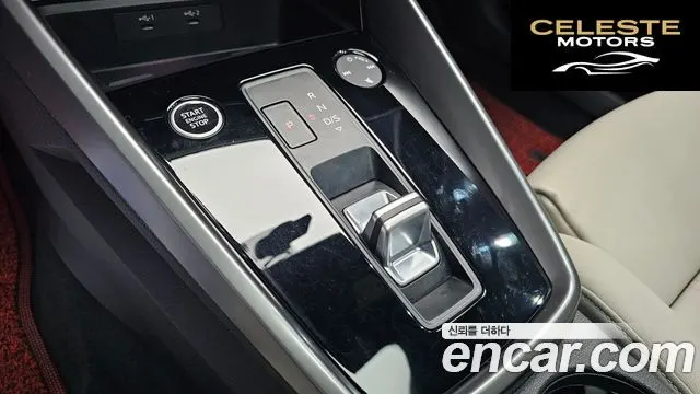 AUDI A3 (8Y) 40 TFSI Premium 2023 — photo 12 sur 31