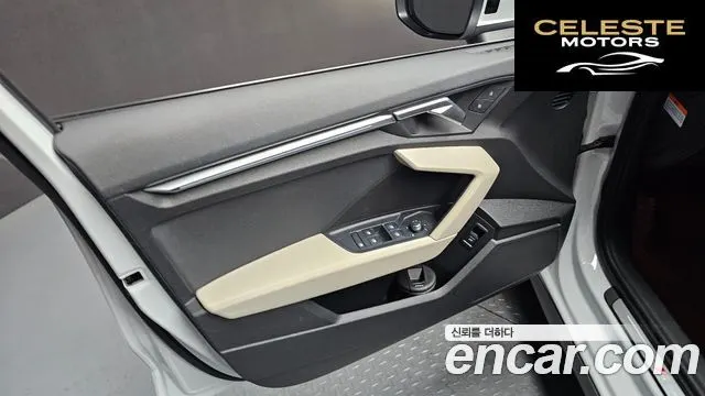 AUDI A3 (8Y) 40 TFSI Premium 2023 — photo 14 sur 31