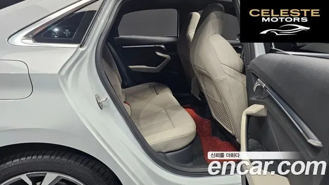 AUDI A3 (8Y) 40 TFSI Premium 2023 — photo 17 sur 31