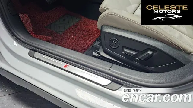 AUDI A3 (8Y) 40 TFSI Premium 2023 — photo 23 sur 31