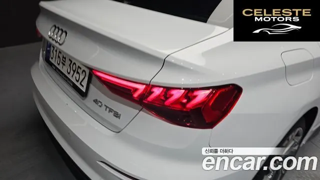 AUDI A3 (8Y) 40 TFSI Premium 2023 — photo 9 sur 31