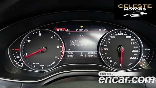 AUDI A6 35 TDI Quattro Premium 2016 — photo 8 sur 20