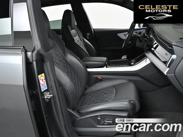 AUDI Q8 (4M) 55 TFSI Quattro Premium 2023 — photo 10 sur 26