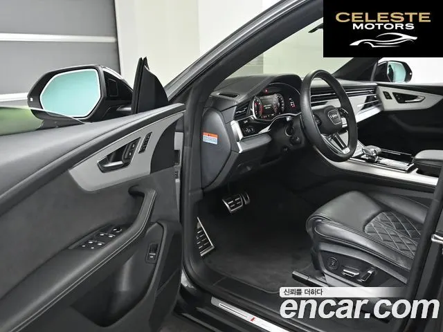 AUDI Q8 (4M) 55 TFSI Quattro Premium 2023 — photo 12 sur 26