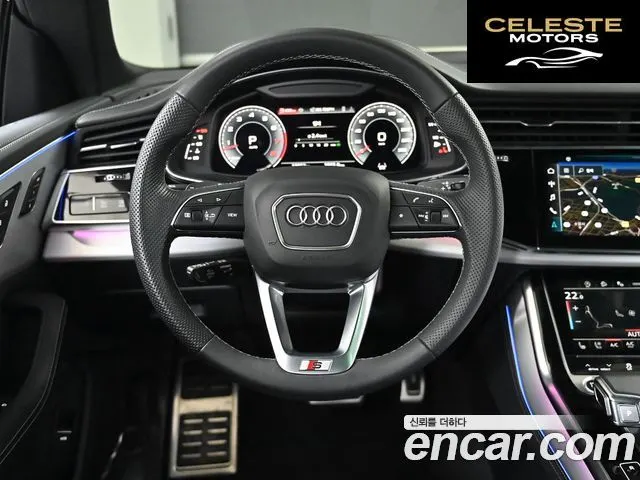 AUDI Q8 (4M) 55 TFSI Quattro Premium 2023 — photo 13 sur 26