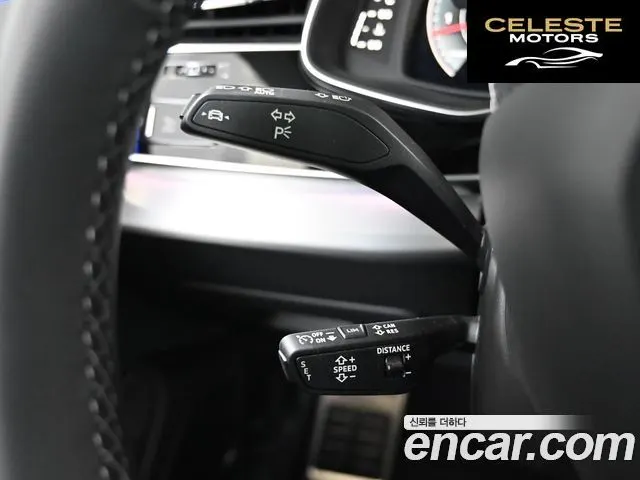 AUDI Q8 (4M) 55 TFSI Quattro Premium 2023 — photo 14 sur 26