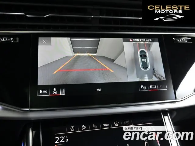 AUDI Q8 (4M) 55 TFSI Quattro Premium 2023 — photo 17 sur 26